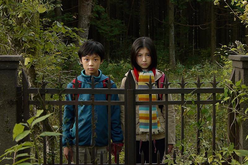 世田谷区，39丁目 : 作品情報・キャスト・あらすじ・動画