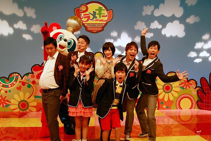 ピラメキ子役恋ものがたり ～子役に憧れるすべての親子のために