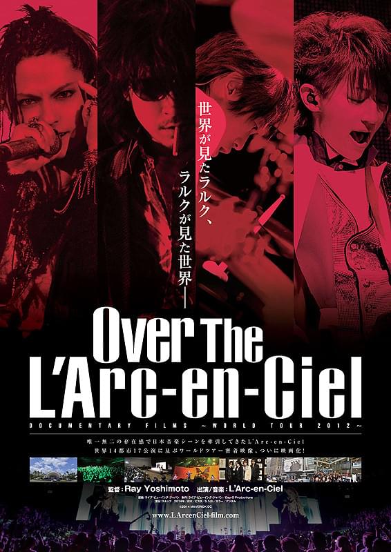 L'Arc〜en〜Ciel 2012年ワールドツアー マフラータオル - ミュージシャン