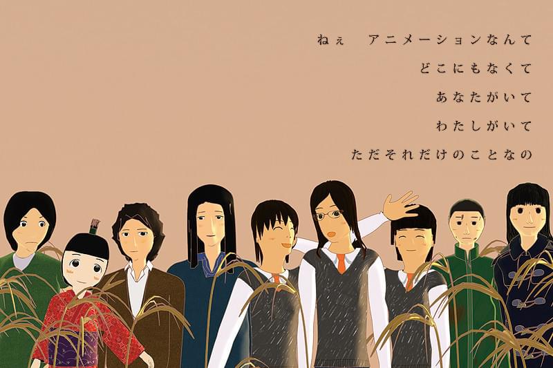 伝える : 作品情報・声優・キャスト・あらすじ・動画