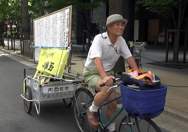 年号不明？／あの人とみどり猫／さがみゆき。【太陽プロ　ロマンムードスリラー】。 Amazon.co.jp: 超密着! 取り憑かれCD 「幽幻ロマンチカ」 第四の謎