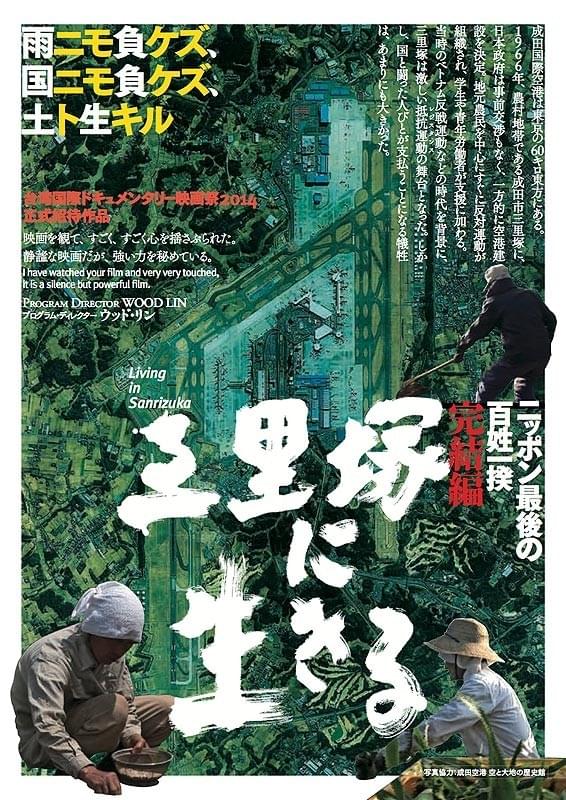 新品未開封　まるでいつもの夜みたいに DVD