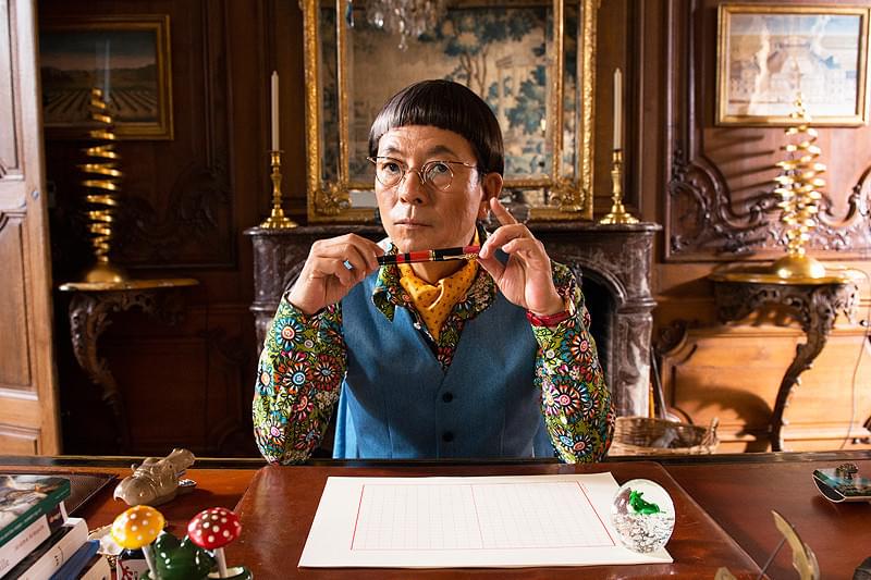 王妃の館 : 作品情報・キャスト・あらすじ・動画