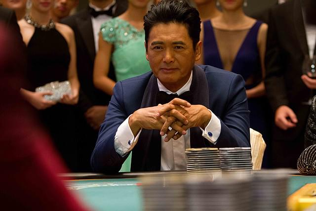 ゴッド・ギャンブラー レジェンド : 作品情報・キャスト