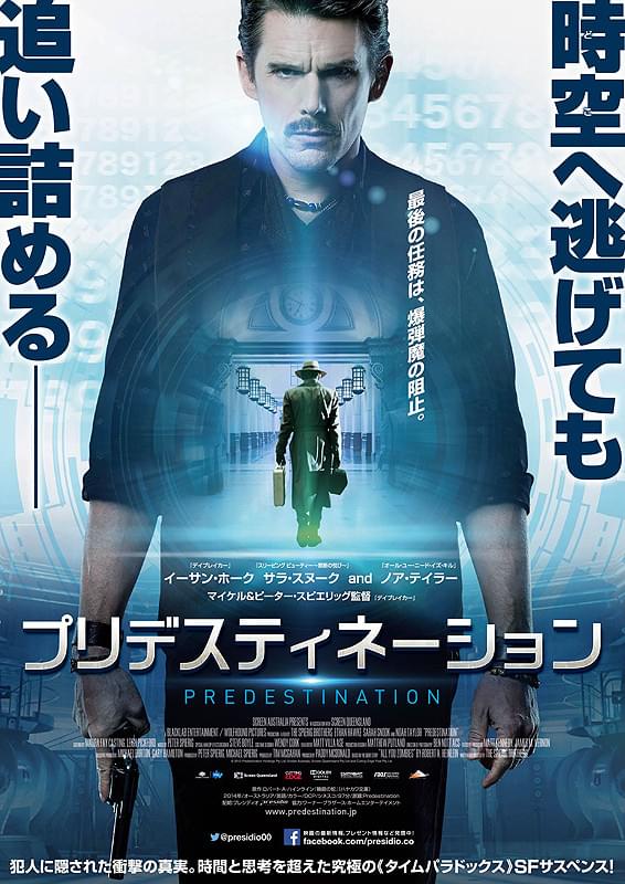 即納得価要塞警察 アサルト・エディション HDリマスター版(\'76米)ホラーBD 洋画・外国映画