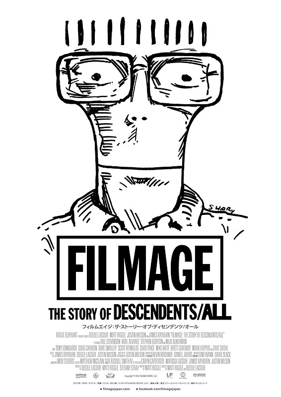 Filmage: The Story Of Descendents / All/Deedle Lacour