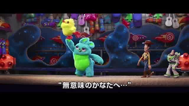 特別映像：タッキー＆バーニー