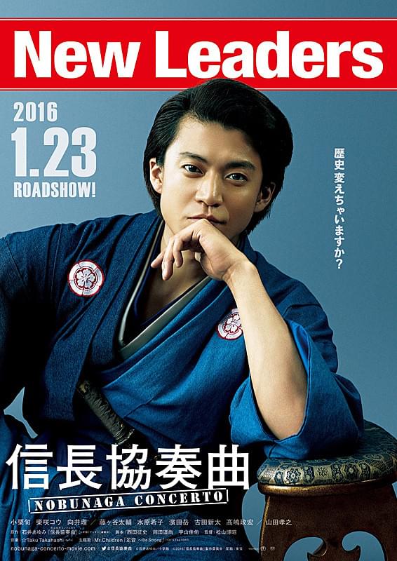 真救世主伝説 北斗の拳 ラオウ伝 殉愛の章 : 作品情報 - 映画.com