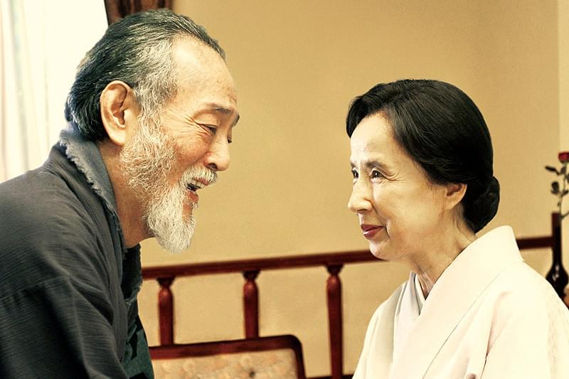 ゆずり葉の頃 : 作品情報・キャスト・あらすじ・動画