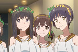 Wake Up, Girls! Beyond the Bottom