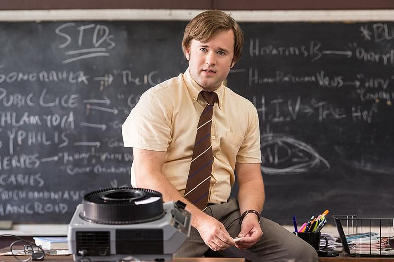 SEXエド　チェリー先生の白熱性教育 : 作品情報・キャスト・あらすじ