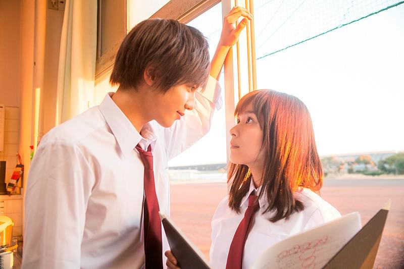 Amazon.co.jp: 映画「先輩と彼女」特別版 [DVD] : 志尊淳, 芳根
