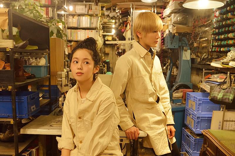 知らない、ふたり : 作品情報・キャスト・あらすじ・動画