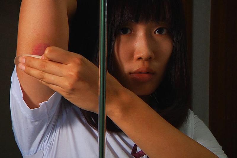 みちていく : 作品情報・キャスト・あらすじ・動画