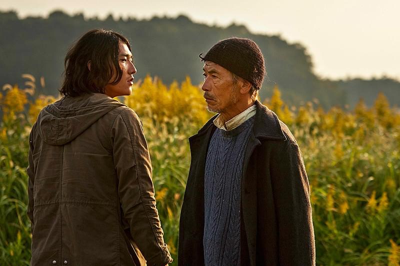 蜃気楼の舟 : 作品情報・キャスト・あらすじ・動画