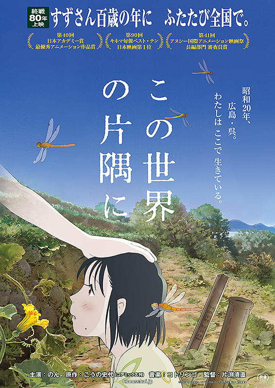 画像11