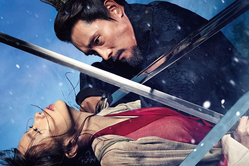 メモリーズ　追憶の剣 : 作品情報・キャスト・あらすじ・動画