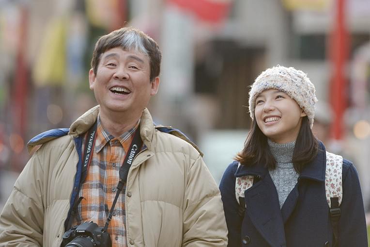 スプリング、ハズ、カム : 作品情報・キャスト・あらすじ