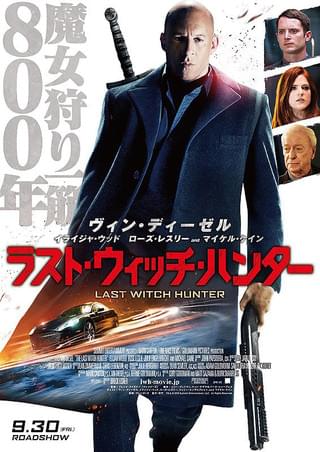 ビン・ディーゼル：プロフィール・作品情報・最新ニュース - 映画.com