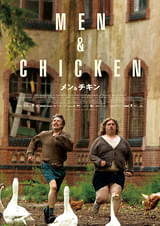 メン＆チキン