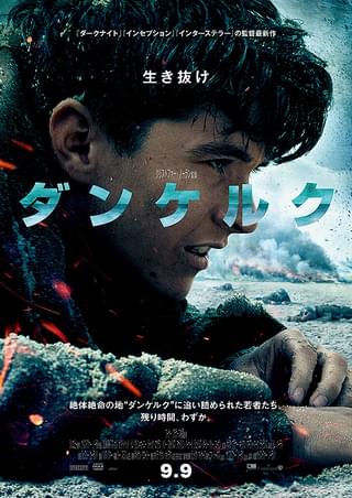 映画「思えば遠くへ来たもんだ」 武田鉄矢 (海援隊) - ミュージック