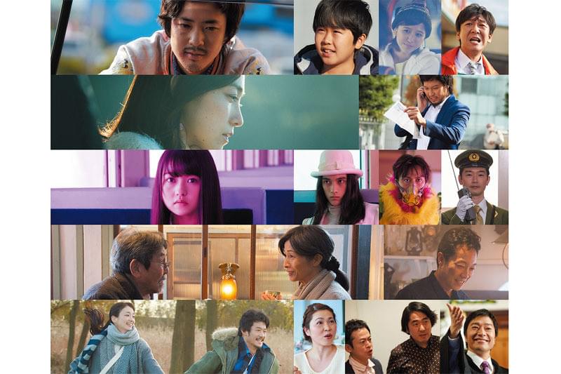 Anniversary アニバーサリー : 作品情報・キャスト・あらすじ・動画