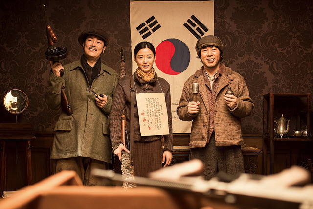 チョン・ジヒョンの「暗殺（2015）」の画像