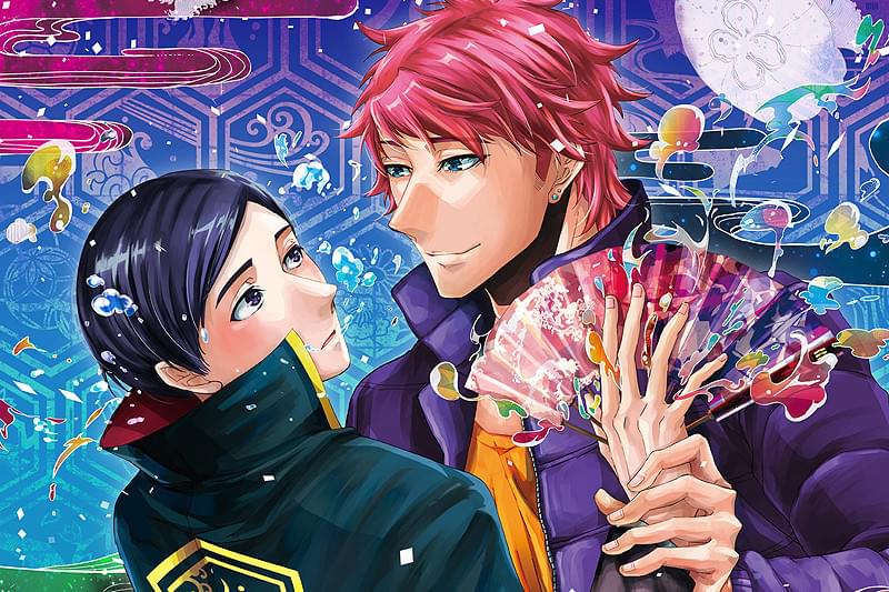 この男子、魔法がお仕事です。 : 作品情報・声優・キャスト・あらすじ・動画