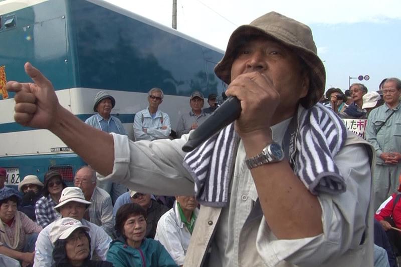 圧殺の海　第2章「辺野古」 : 作品情報・キャスト・あらすじ・動画