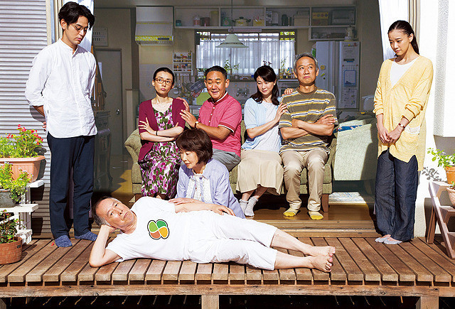 吉行和子の「家族はつらいよ2」の画像