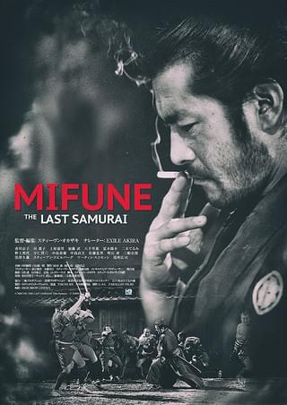 邦画・日本映画 minimini 明日、ママがいない | GINMAKU Custom DVD＆Blu-ray labels blog