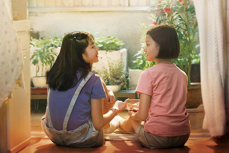 わたしたち : 作品情報・キャスト・あらすじ・動画