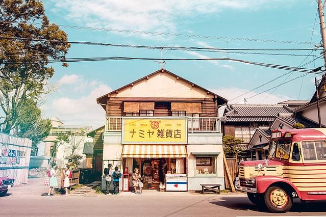 ナミヤ雑貨店の奇蹟