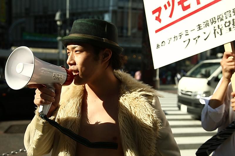 MATSUMOTO TRIBE : 作品情報・キャスト・あらすじ
