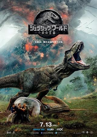 ブニュエル ソロモン王の秘宝 : 作品情報 - 映画.com