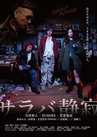 JAPANESE STYLE ジャパニーズ スタイル写真集(洋書) JAPANESE STYLE 洋書 写真集 日本 庭園 ジャパニーズ スタイル