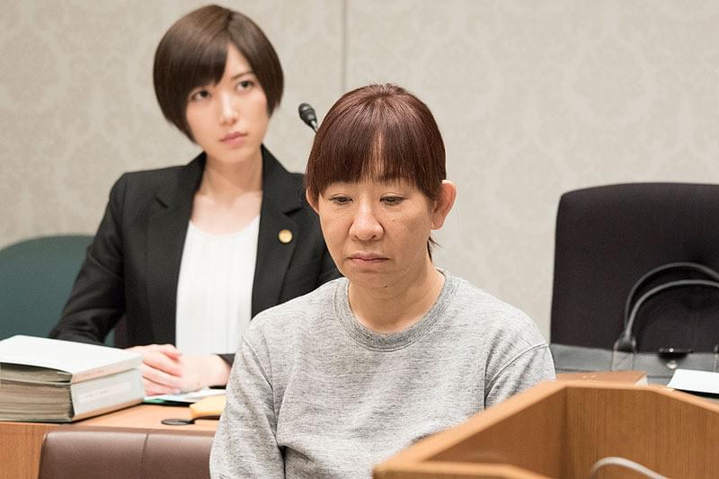 ありえなさ過ぎる女　被告人よしえ : 作品情報・キャスト・あらすじ・動画