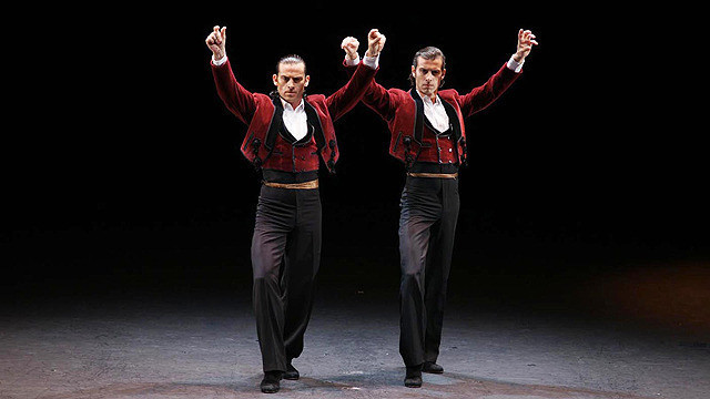 ステラ・アラウソの「アントニオ・ガデス舞踊団 in シネマ」の画像