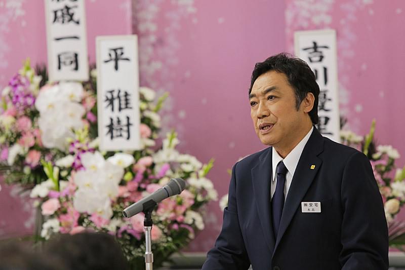 ゆずりは : 作品情報・キャスト・あらすじ