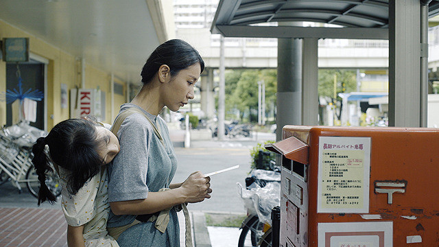 鈴木紗理奈の「キセキの葉書」の画像