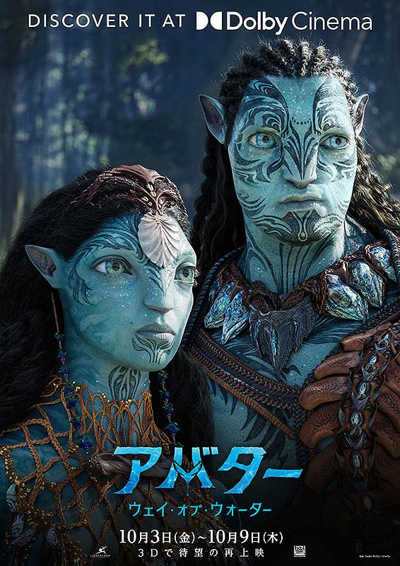 画像20