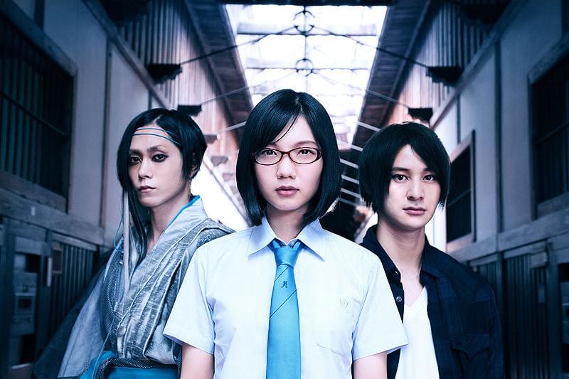 トリノコシティ : 作品情報・キャスト・あらすじ