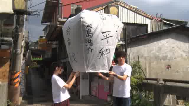 メイキング映像：聖地巡礼・台湾デートシーン