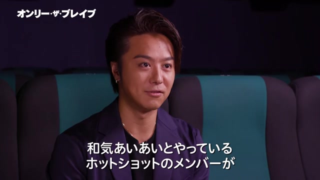 EXILE TAKAHIRO インタビュー映像