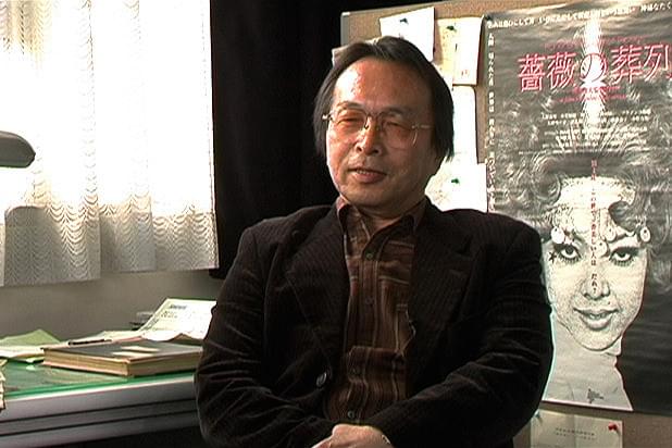 映像の発見＝松本俊夫の時代 : 作品情報・キャスト・あらすじ