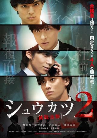 Amazon.co.jp: ひみつ×戦士 ファントミラージュ! DVD BOX vol.4