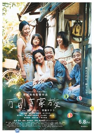 ミニヴァー夫人 : 作品情報 - 映画.com