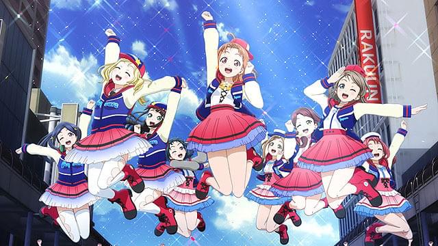 ラブライブ！サンシャイン!!The School Idol Movie Over the