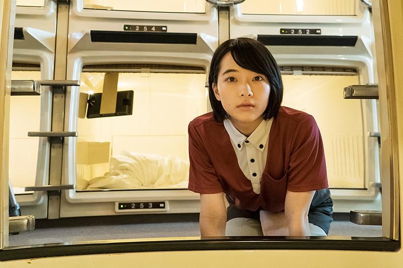 トーキョーカプセル : 作品情報 - 映画.com