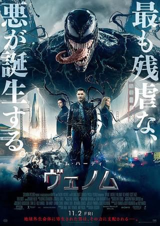 バトル・オブ・ダンジア 魔獣大戦 : 作品情報 - 映画.com